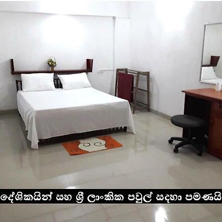 Hostel Mountview Kandy Exterior photo